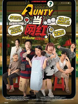 小松杏在线观看
